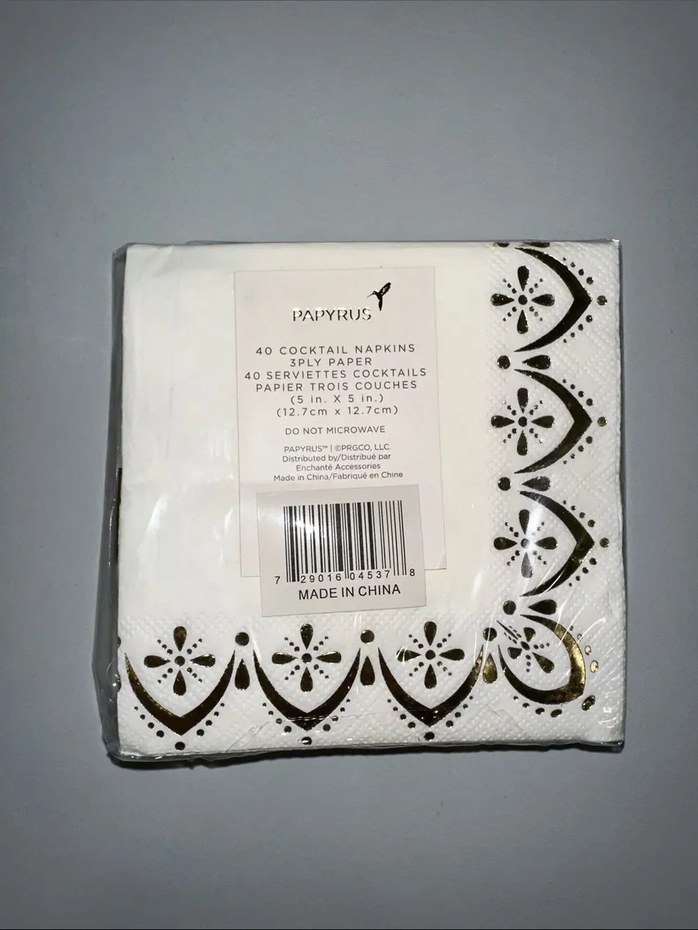 PAPYRUS White Gold Trim Square Cocktail Napkins 40 pk x 1